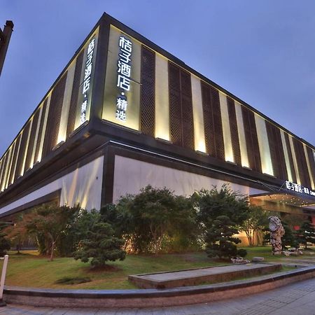 Orange Hotel Select Suzhou  Exterior photo