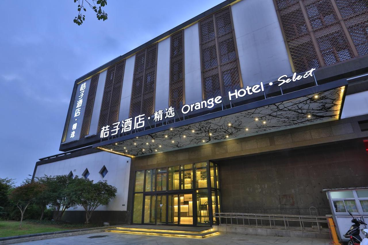 Orange Hotel Select Suzhou  Exterior photo
